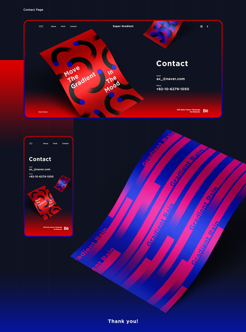 Super Gradient 超梯度品牌網站概念設計，超明亮炫酷漸變色設計