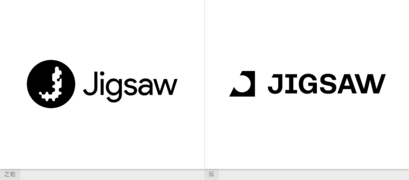 Jigsaw 安全技術科技公司logo設計vi設計，剪切的幾何圖形
