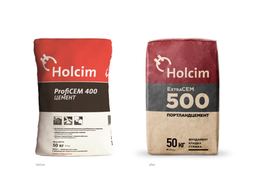 Holcim建筑混合水泥材料包裝設計 Holcim建筑混合水泥材料包裝設計