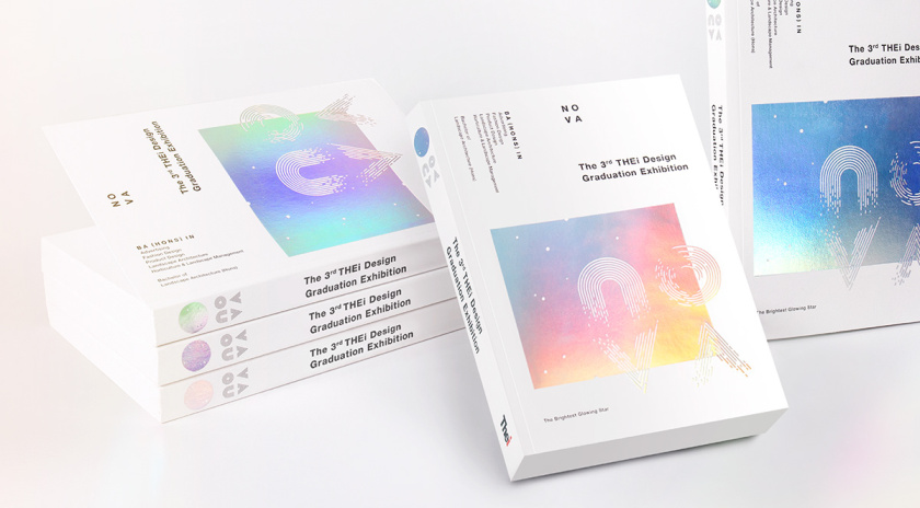 NOVA諾瓦-泰伊設計畢業展項目畫冊設計，全息箔漸變色印刷效果