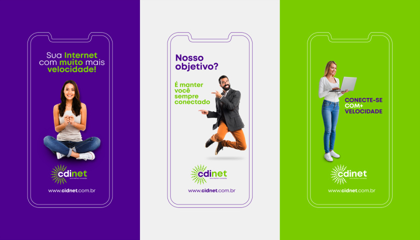 cidnet 互聯網科技公司vi設計品牌視覺識別設計。動感的光芒圓點