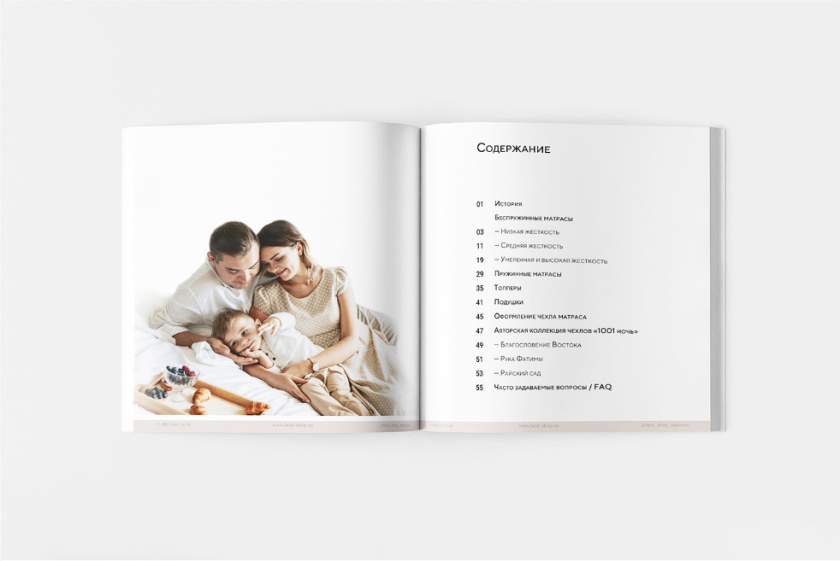 Mattress 俄羅斯床墊產品目錄畫冊設計
