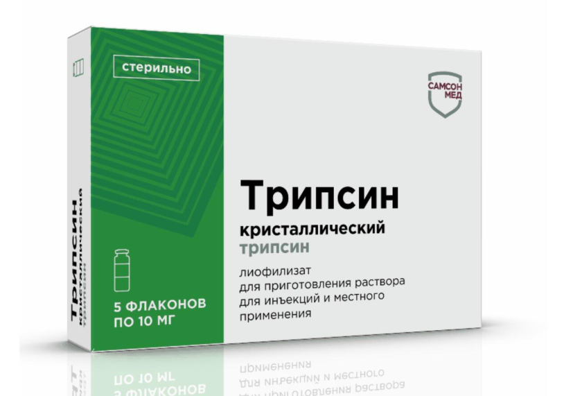 細胞色素C藥品包裝設計-Samson-Med生物制藥公司系列藥品包裝，不同配色+不同裝飾底紋