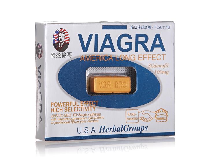 “活力”+“尼亞加拉瀑布”(Vigorous’ + ‘Niagara’)=viagra偉哥命名持久的品牌名稱.