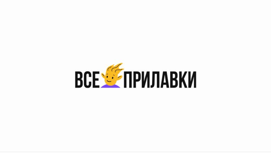 All Counters “所有柜臺”快遞品牌飄逸頭發的快遞員卡通人物logo設計