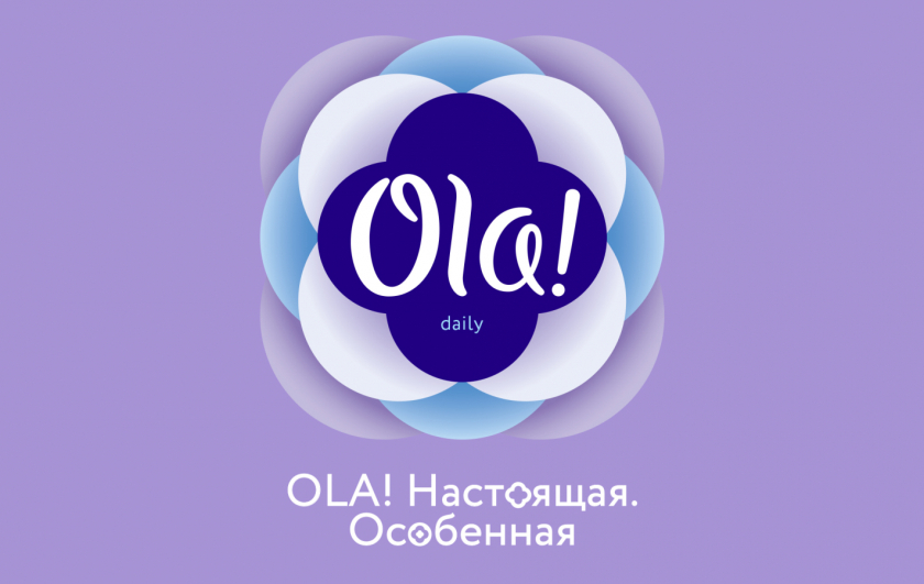 Ola衛生巾魔法師品牌定位與包裝設計”棉花花朵“核心視覺符號元素