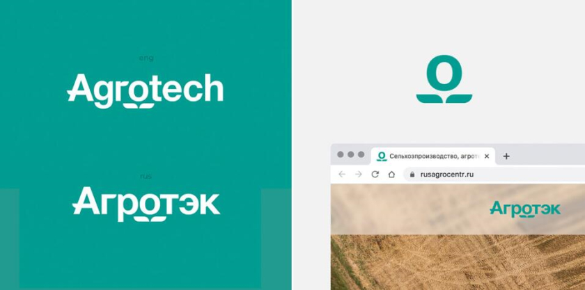 Agrotech農業科技公司品牌形象設計與“禾苗葉子”vi輔助圖形設計 Agrotech農業科技公司品牌形象設計與“禾苗葉子”vi輔助圖形設計