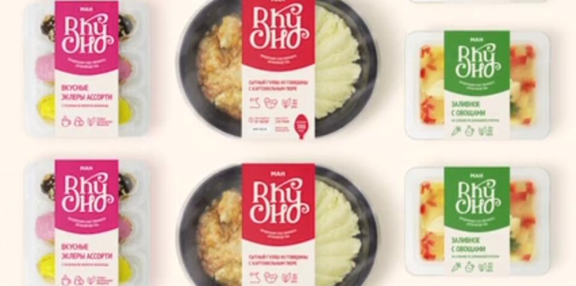 Вкусно 食品連鎖零售商品牌vi形象設(shè)計(jì)包裝設(shè)計(jì)，手寫字體+豐富配色營(yíng)造食欲感