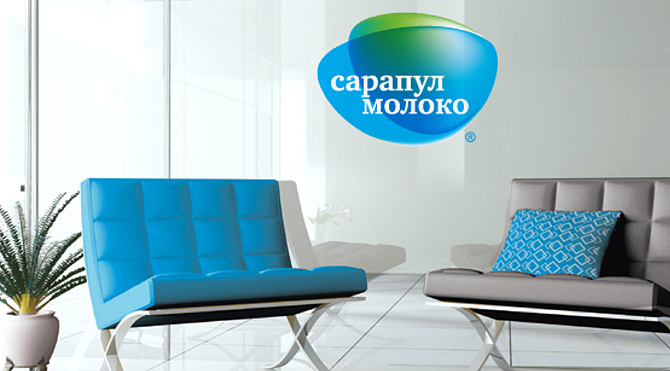 Сарапул 牛奶乳業公司logo設計和vi設計，色塊疊加風格
