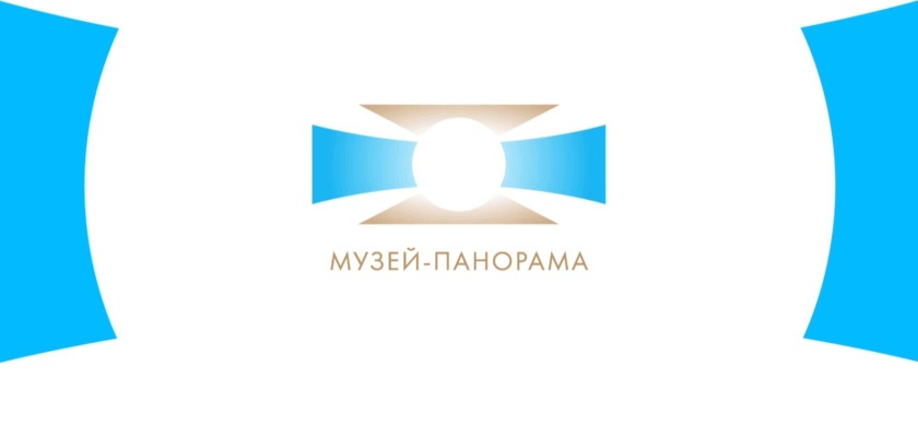 波羅底諾戰役全景博物館品牌形象重塑logo設計“屏幕+陽光+勛章”和品牌vi設計 波羅底諾戰役全景博物館品牌形象重塑logo設計“屏幕+陽光+勛章”和品牌vi設計