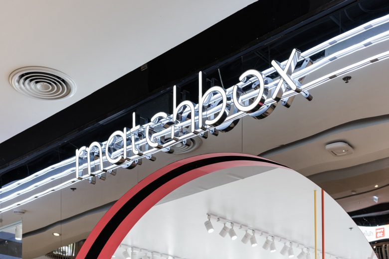 Matchbox時尚潮流服飾商店店鋪空間設計,90年代街機游戲風格 Matchbox時尚潮流服飾商店店鋪空間設計,90年代街機游戲風格