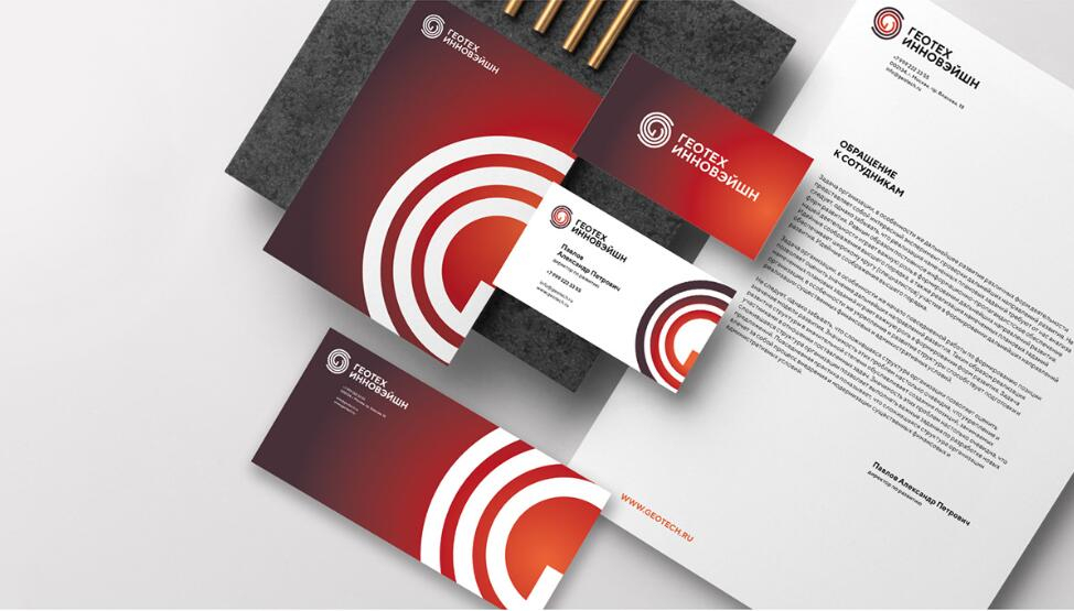 GEOTECH 礦業公司logo設計品牌vi形象設計，線條漸變色線條工業風