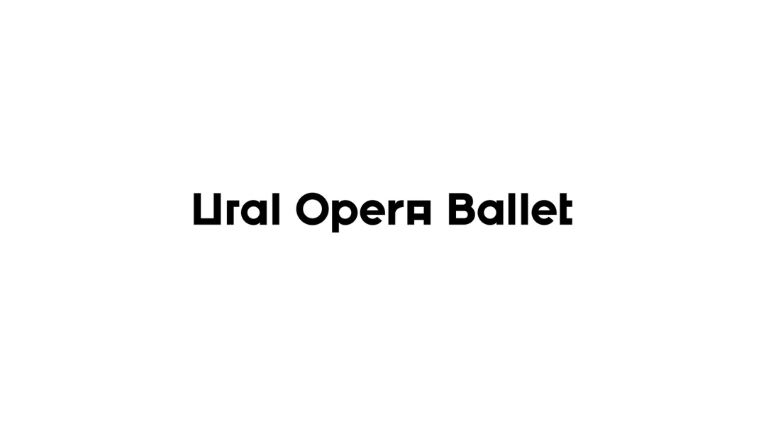 Ural歌劇芭蕾舞團藝術機構品牌vi形象設計——模仿舞蹈動作與聲光振動的動態logo