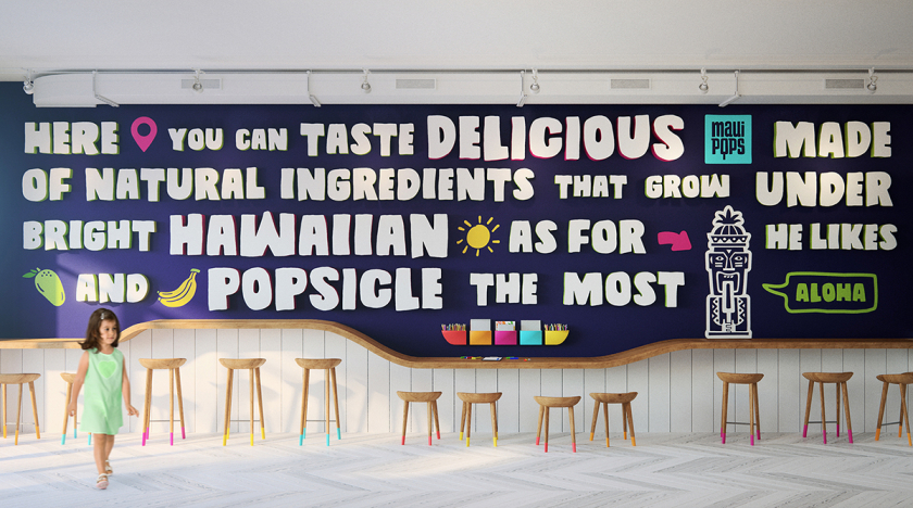 Maui Pops 冰淇淋店品牌logo設計店鋪室內設計,活潑的夏威夷風格 Maui Pops 冰淇淋店品牌logo設計店鋪室內設計,活潑的夏威夷風格