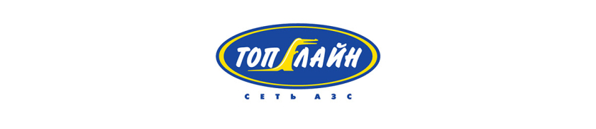 Topline 汽車加油站連鎖品牌設計-鱷魚logo