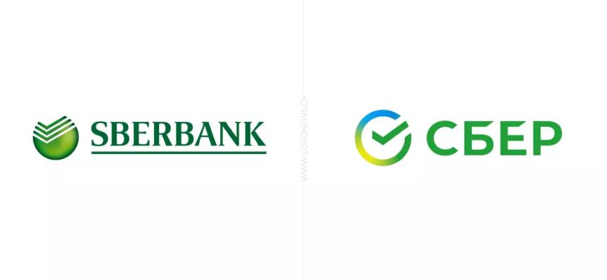 Сбер 金融銀行品牌重塑，全案策劃，命名與視覺形象設(shè)計(jì)