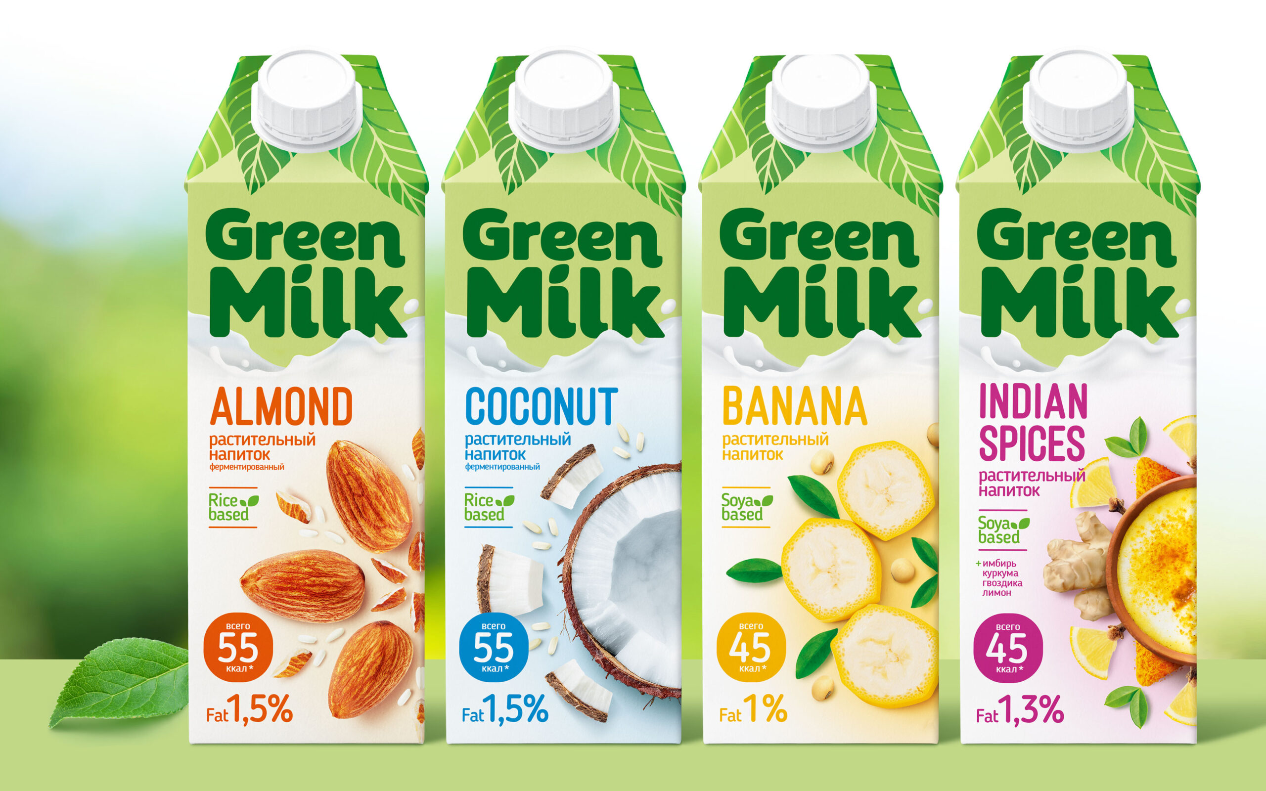 GREEN MILK 綠色牛奶包裝設計，綠色葉子二分版式提高品牌認知