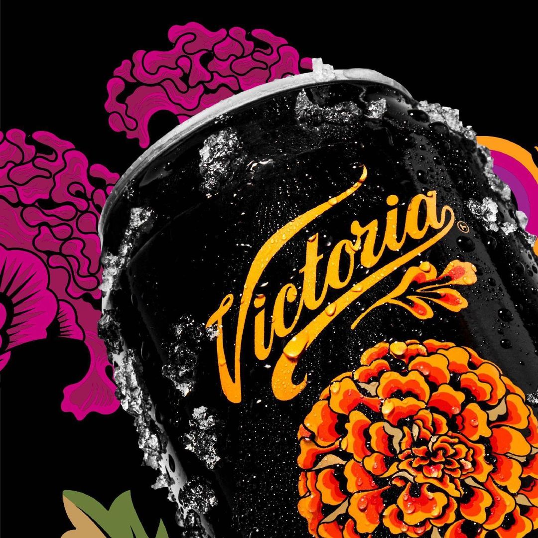 Victoria啤酒麥芽飲料包裝設(shè)計(jì)“萬壽菊花朵插圖”