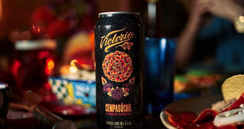 Victoria啤酒麥芽飲料包裝設(shè)計(jì)“萬壽菊花朵插圖”