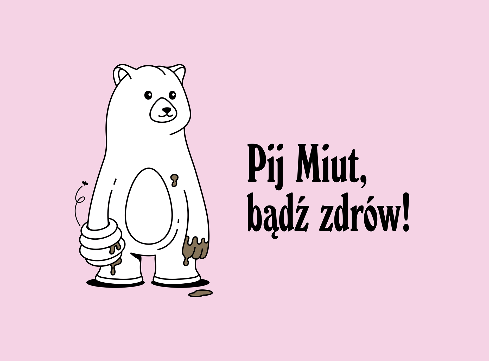 Miut 蜂蜜酒品牌包裝設計,一只拿著蜂巢的熊插畫 Miut 蜂蜜酒品牌包裝設計,一只拿著蜂巢的熊插畫