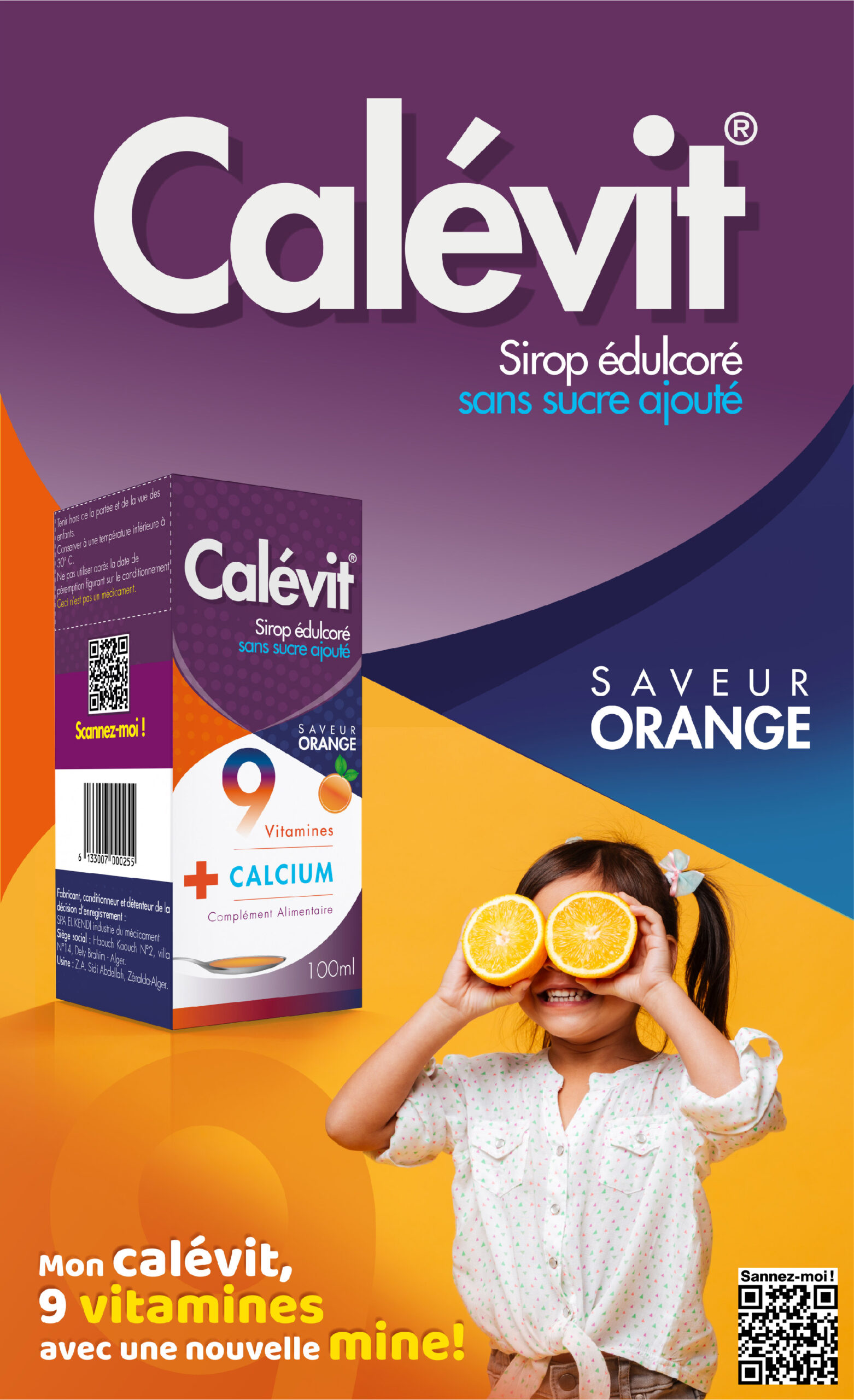 CALEVIT多種維生素（食品營養補充劑）OTC非處方藥包裝設計，注重藥品信息傳達