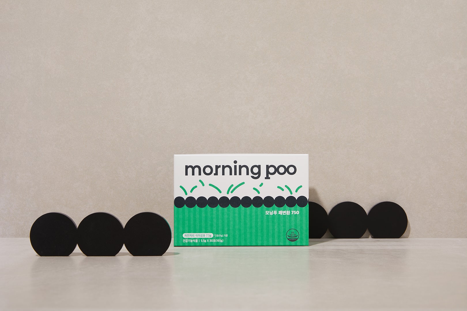 Morningpoo 改善便秘保健品包裝設計