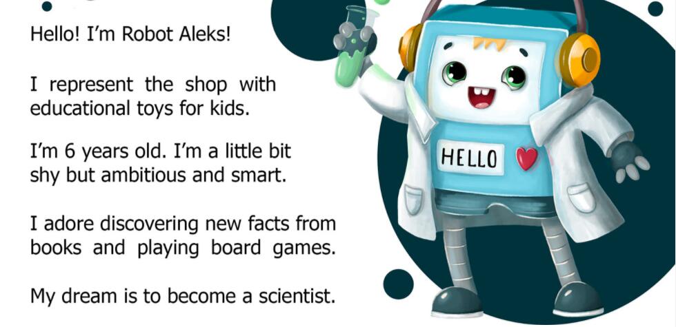 ALEKS 機(jī)器人卡通人物設(shè)計(jì)，書包造型