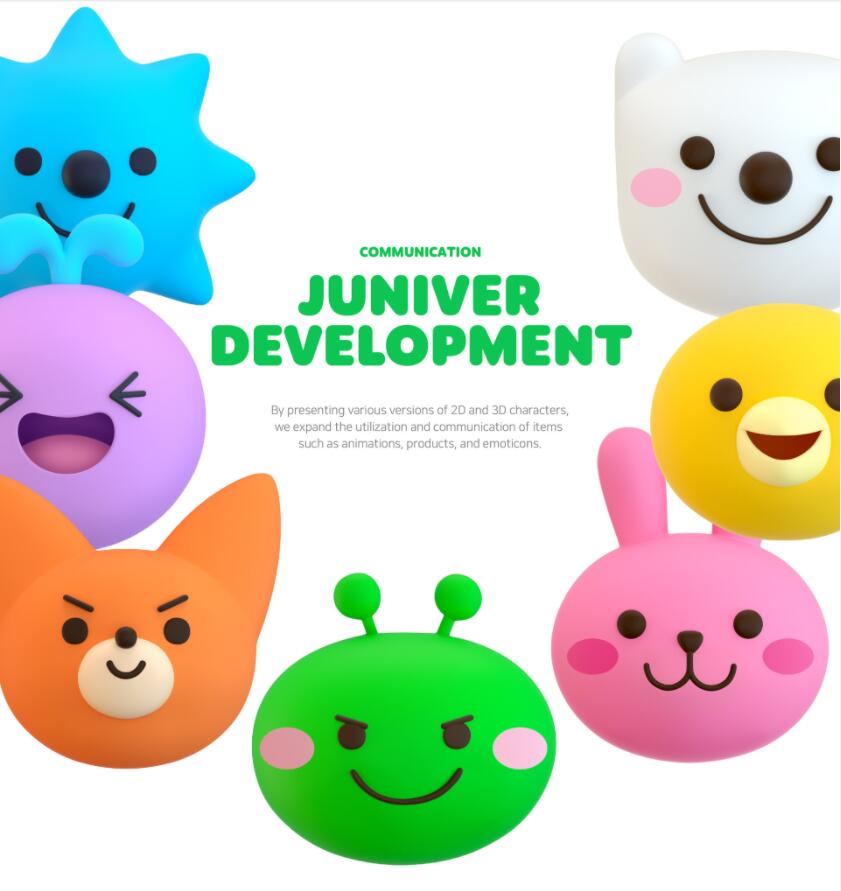 JUNIVER 幼兒園學校“白熊兔子刺猬鴨子海豚狐貍毛毛蟲”家族吉祥物設計 JUNIVER 幼兒園學校“白熊兔子刺猬鴨子海豚狐貍毛毛蟲”家族吉祥物設計