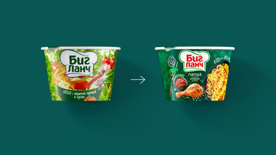 Big Lunch品牌桶裝方便面更新包裝設計概念“廚師刀下剛切出來的食料”-新舊包裝對比 Big Lunch品牌桶裝方便面更新包裝設計概念“廚師刀下剛切出來的食料”-新舊包裝對比