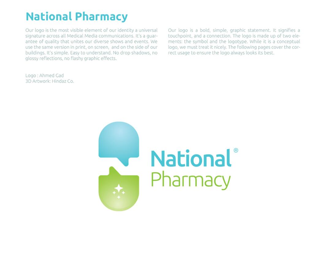 National Pharmacy 生物醫(yī)藥制藥公司logo設(shè)計(jì)“字母N切割膠囊“圖形