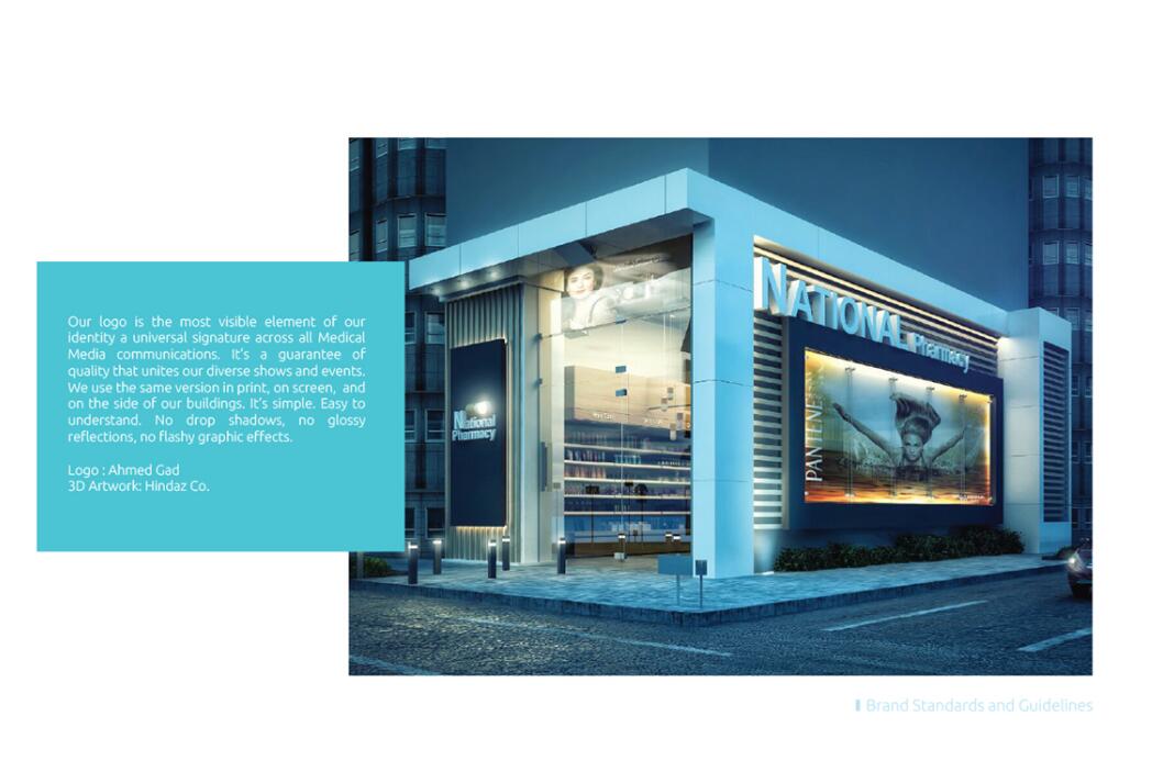 National Pharmacy 生物醫(yī)藥制藥公司logo設(shè)計(jì)“字母N切割膠囊“圖形