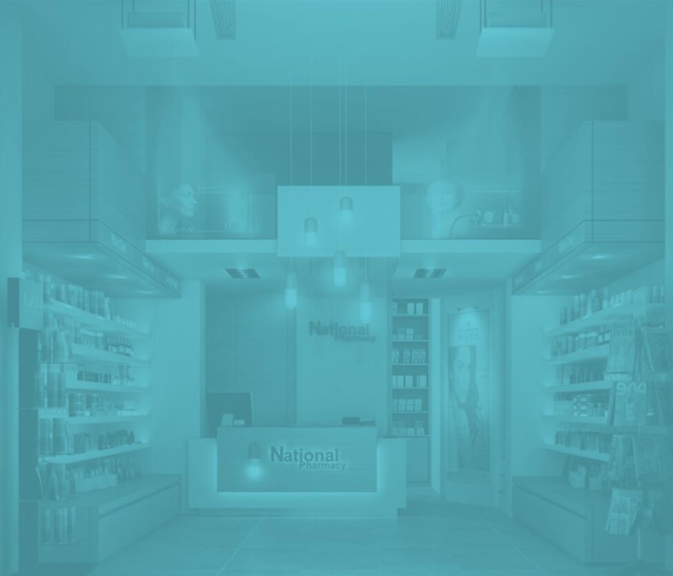 National Pharmacy 生物醫(yī)藥制藥公司logo設(shè)計(jì)“字母N切割膠囊“圖形