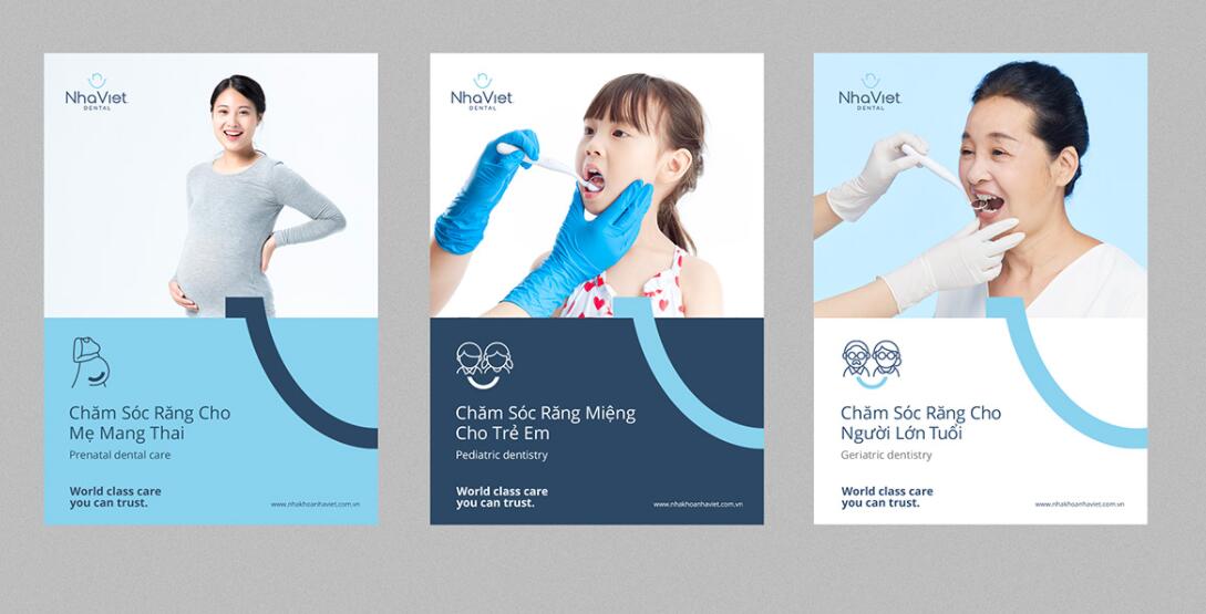 Nha Viet 牙科牙齒醫療診所品牌全案策劃設計-logo/vi/