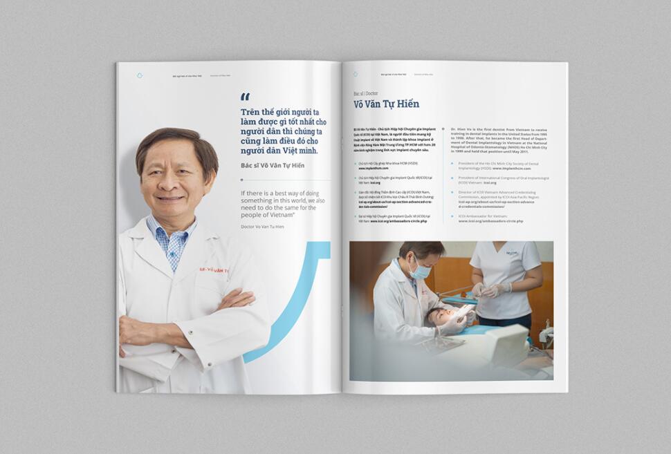 Nha Viet 牙科牙齒醫療診所品牌全案策劃設計-畫冊