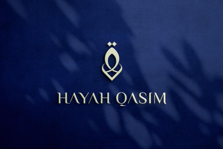Hayah Qasim 微整形美容保健機構logo設計vi設計，優雅藝術尊貴風格
