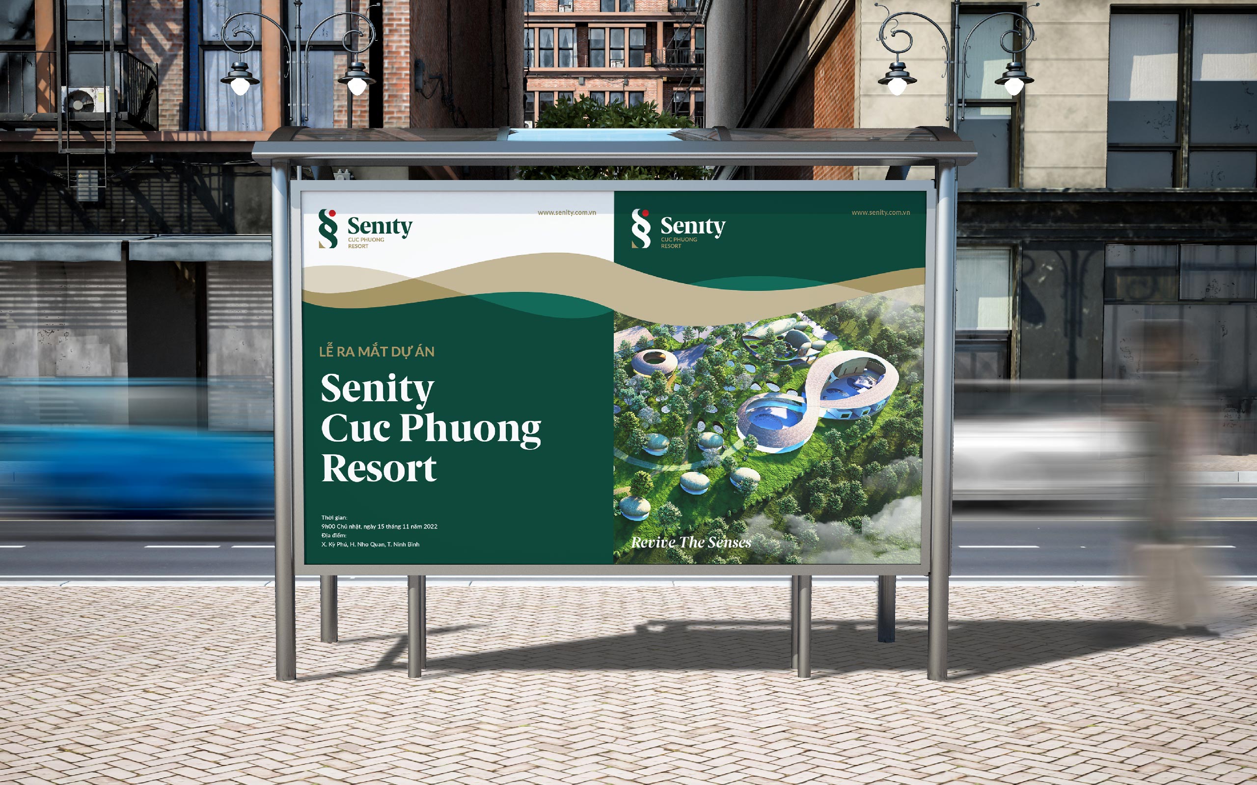 Senity 越南礦物溫泉日式度假村酒店品牌形象設計-logo&vi設計，雙s字母組成無限符號