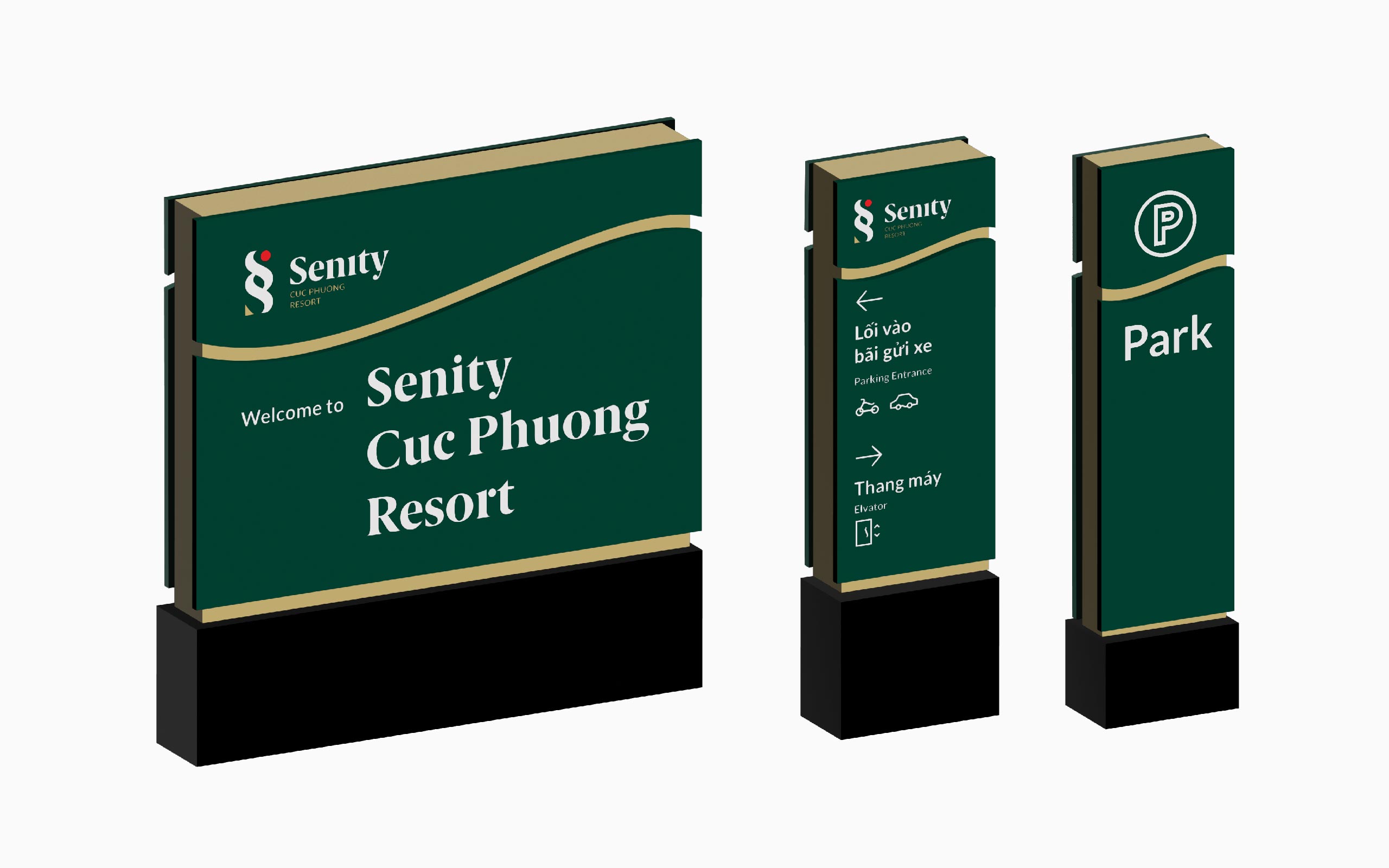 Senity越南礦物溫泉日式度假村酒店品牌形象設計-logo&vi&導視