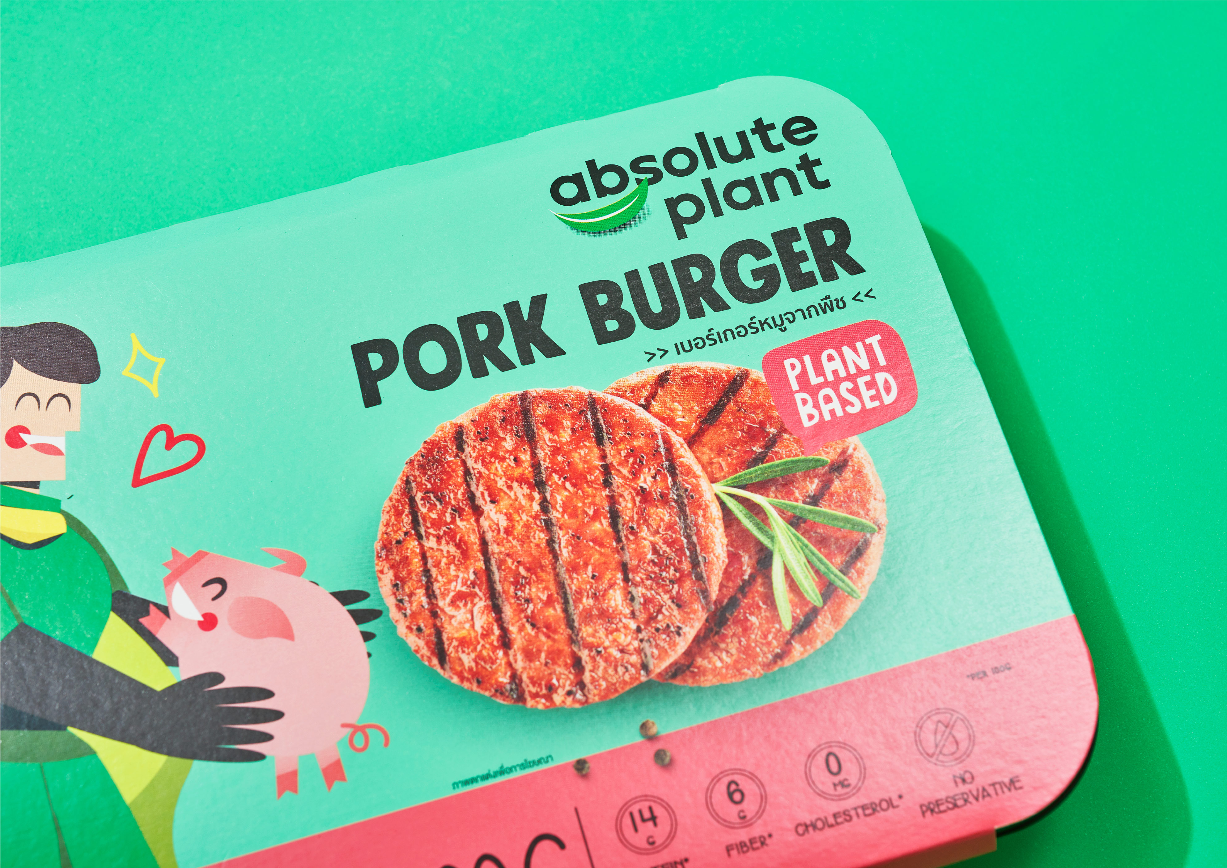 “絕對植物” 素食快餐肉食品包裝設計 “拯救環境的植物英雄” 人物插畫 “絕對植物” 素食快餐肉食品包裝設計 “拯救環境的植物英雄” 人物插畫
