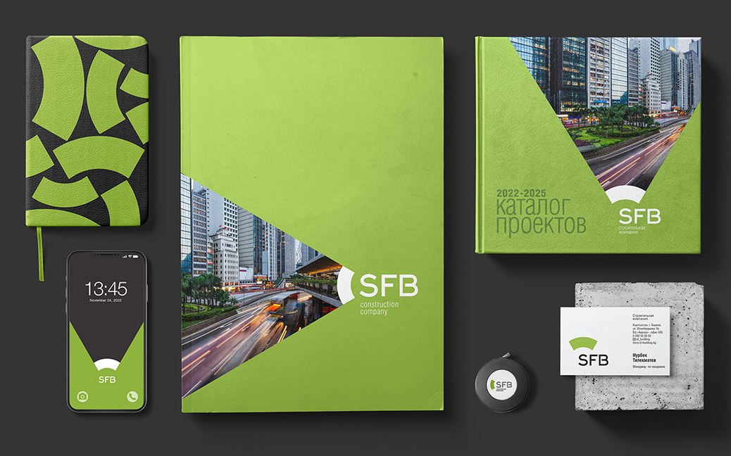 SFB建筑公司“扇形拱門投影儀”品牌vi視覺識別設計-上海vi設計公司分享