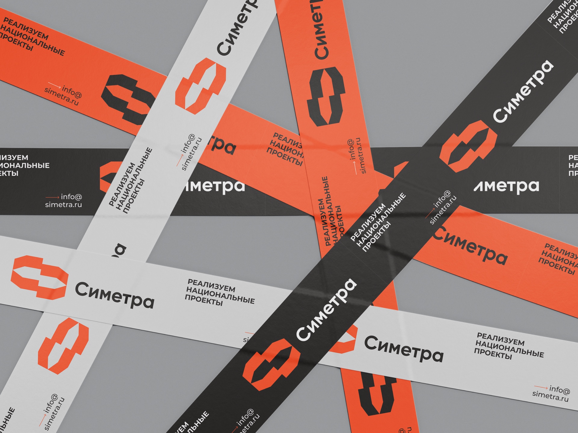 Cnmetpa 建筑公司logo設計企業vi形象設計，兩個c字母設計