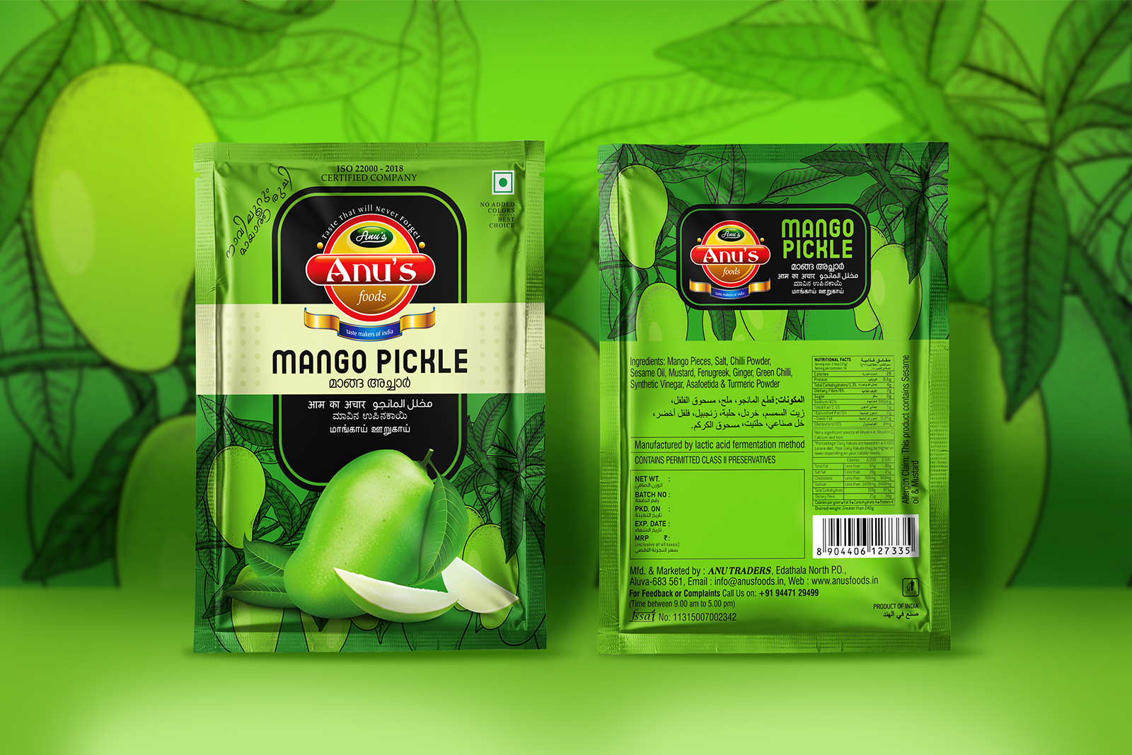 Anu’s Foods 袋裝泡菜咸菜水果干包裝設計，明亮配色與插畫