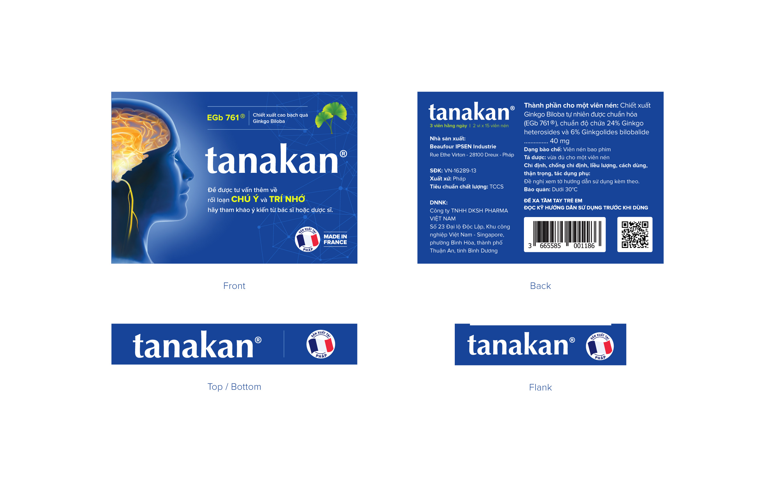Tanakan 銀杏葉刺五加心腦健康藥品保健品包裝設計