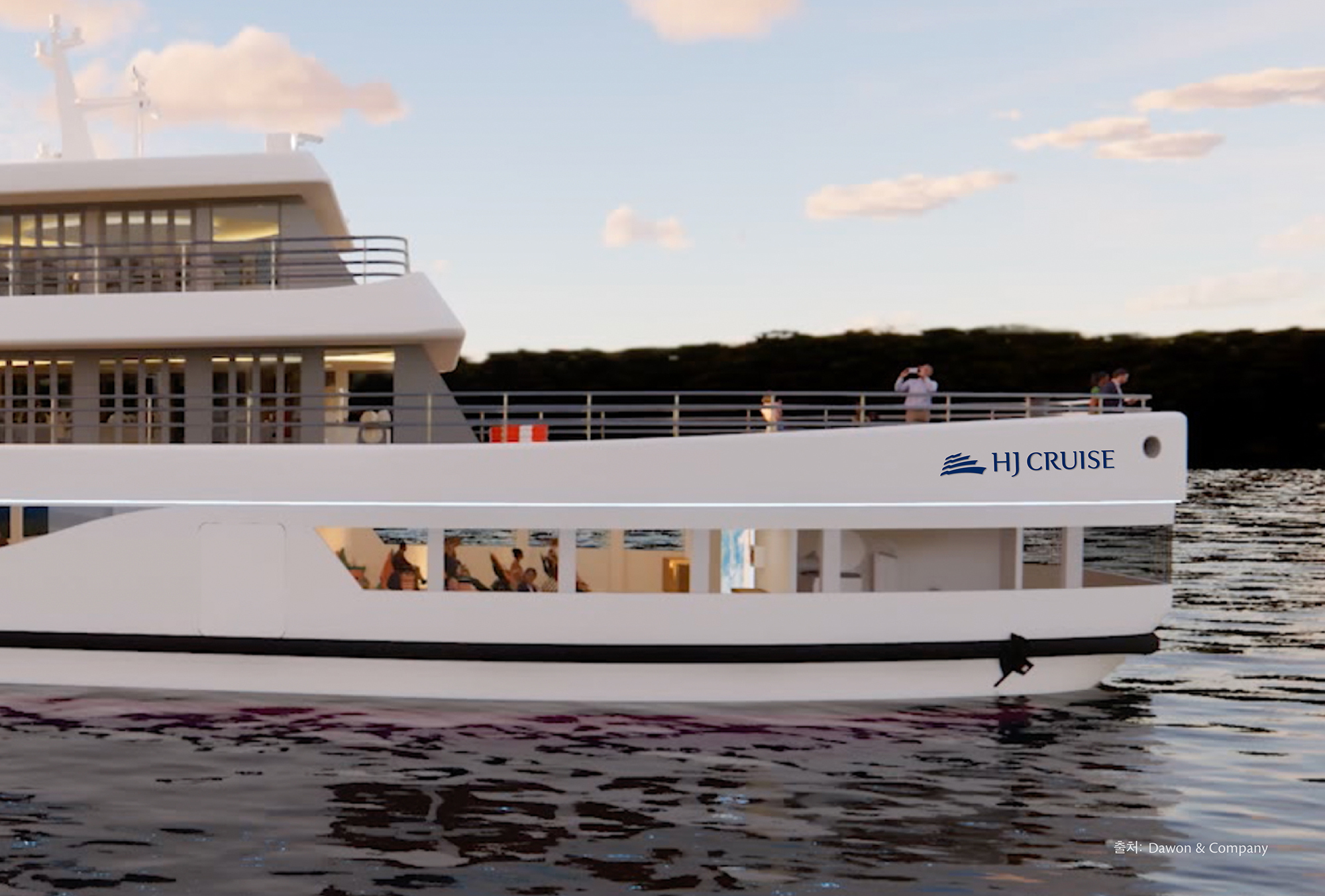 HJ CRUISE 游輪品牌vi形象設(shè)計logo設(shè)計-上海vi設(shè)計公司 HJ CRUISE 游輪品牌vi形象設(shè)計logo設(shè)計-上海vi設(shè)計公司