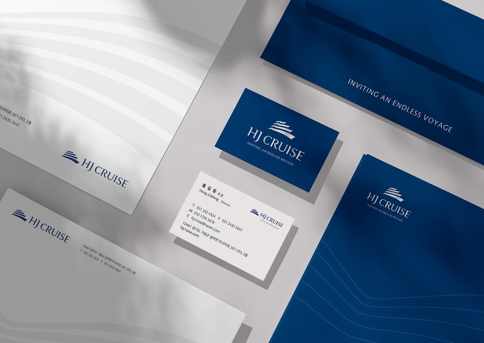 HJ CRUISE 游輪品牌vi形象設(shè)計logo設(shè)計-上海vi設(shè)計公司 HJ CRUISE 游輪品牌vi形象設(shè)計logo設(shè)計-上海vi設(shè)計公司