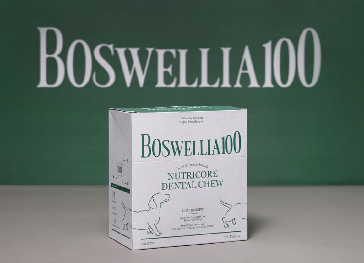 BOSWELLIA 狗狗寵物營養保健品包裝設計綠色簡潔風格 BOSWELLIA 狗狗寵物營養保健品包裝設計綠色簡潔風格