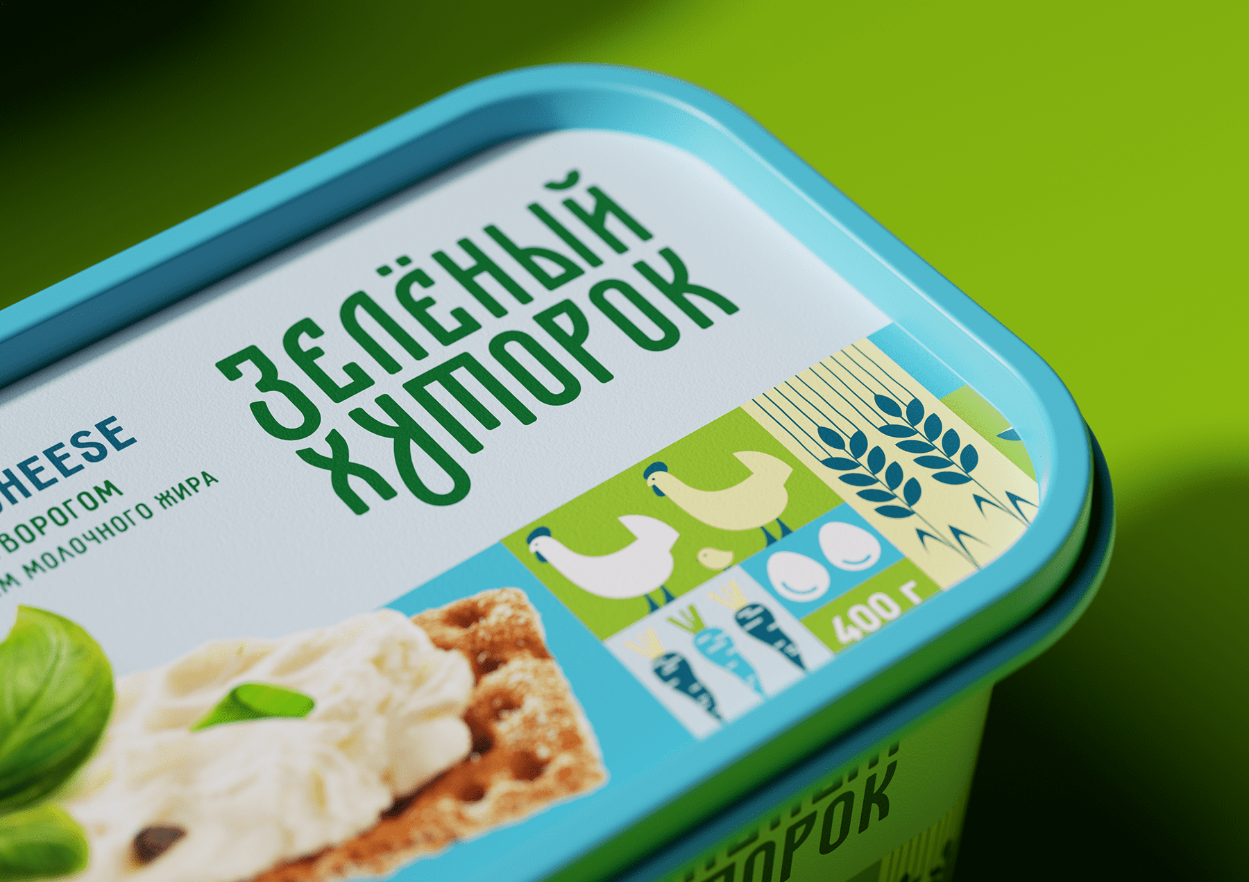 ZELENYJ KHUTOROK 奶酪三明治食品產品線包裝設計，虛實結合的自然清淡設計風格