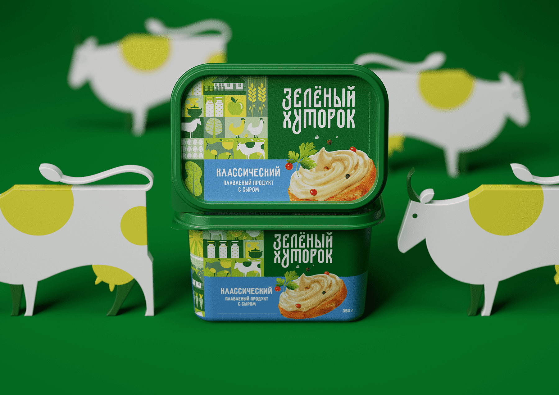 ZELENYJ KHUTOROK 奶酪三明治食品產品線包裝設計，虛實結合的自然清淡設計風格