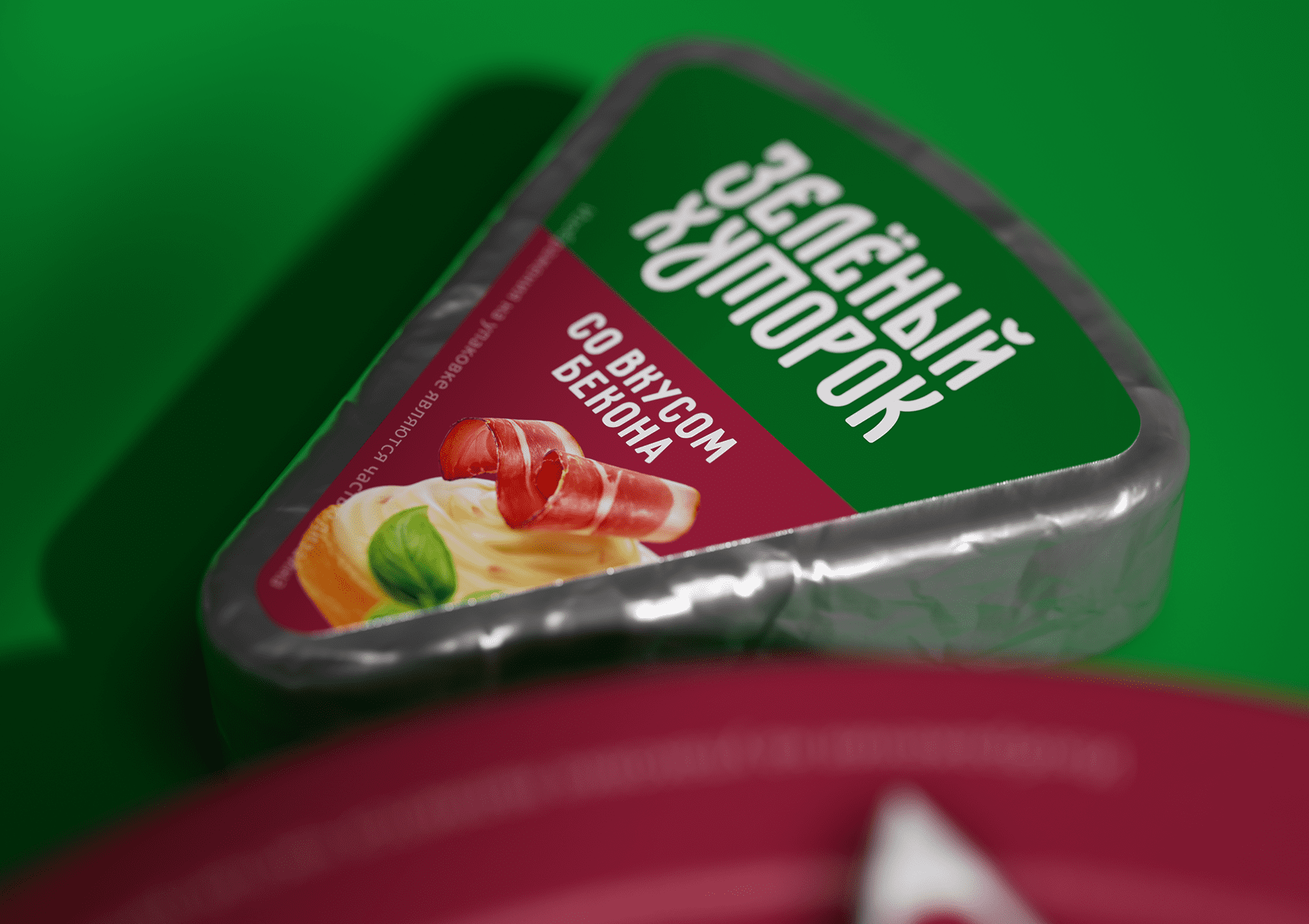ZELENYJ KHUTOROK 奶酪三明治食品產品線包裝設計，虛實結合的自然清淡設計風格