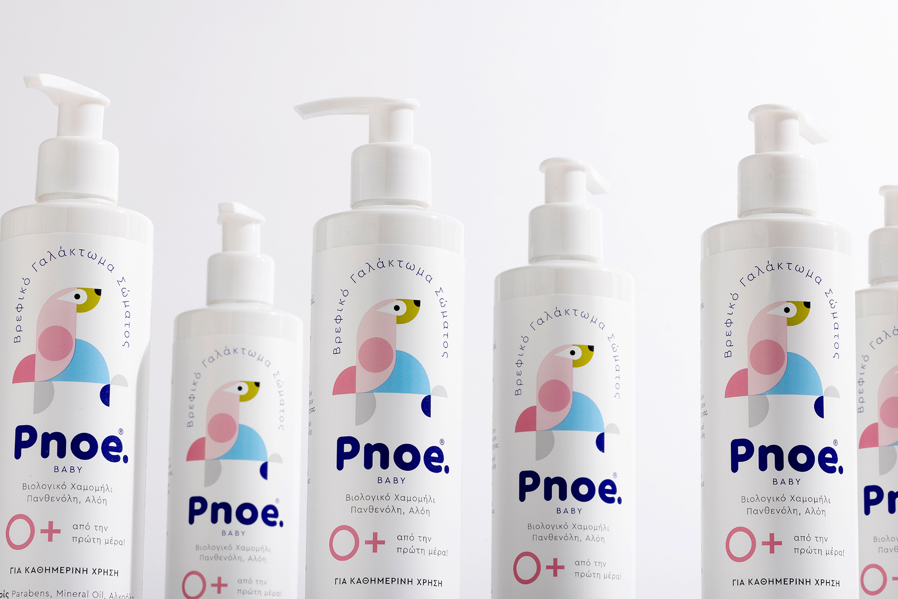 PNOE嬰兒洗護護理產品系列包裝設計,白色俏皮動物插圖元素 PNOE嬰兒洗護護理產品系列包裝設計,白色俏皮動物插圖元素