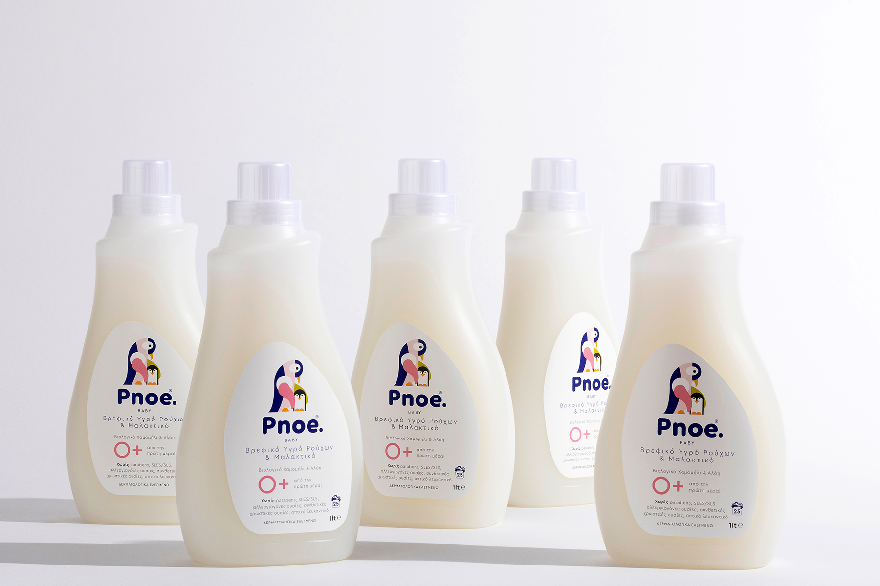 PNOE嬰兒洗護護理產品系列包裝設計,白色俏皮動物插圖元素 PNOE嬰兒洗護護理產品系列包裝設計,白色俏皮動物插圖元素